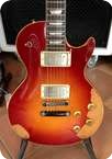 Greco Les Paul Sunburst