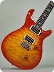 PRS Paul Reed Smith Custom 24 ON HOLD 1991 Vintage Sunburst