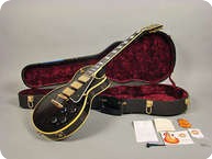 Gibson Les Paul Custom ON HOLD 2004 Black