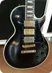 Gibson Les Paul Custom 1982 Black