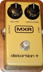 Mxr Distortion 1980