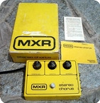 Mxr Stereo Chorus 1970 Yellow