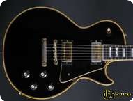 Gibson Les Paul Custom 1969 Ebony Black