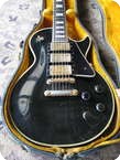 Gibson Les Paul Custom 1957 BLACK