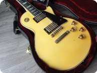 Gibson Les Paul Custom Randy Rhoads Aged 2010 White