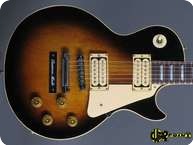 Gibson Les Paul Standard KM 1979 Antique Sunburst