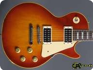 Greco Les Paul 1984 Cherry Sunburst