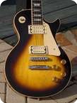 Gibson Les Paul Standard 1980 Tobacco Sunburst