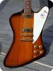 Gibson Bi Centennial Reissue 1976 Sunburst Finish