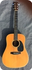 Martin D28 1971 Natural