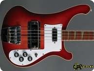 Rickenbacker 4001 1976 Autumnglo