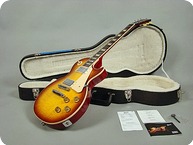 Gibson Les Paul Trad 8 ON HOLD 2012 Iced Tea Burst