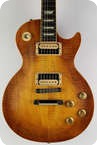 Gibson Les Paul Standard Faded 2007 Honeyburst