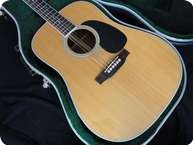 Martin D35 1999