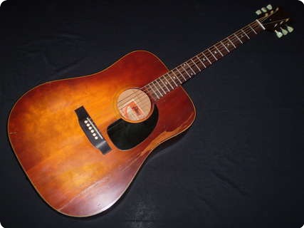 Gibson J45 1970 Sunburst