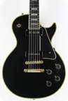 Gibson Limited Edition 54 Reissue Les Paul Custom 1972 Ebony