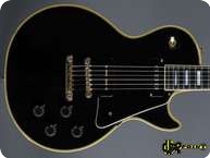 Gibson Les Paul Custom 54 Reissue 1972 Ebony Black