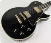 Gibson 20th Les Paul Custom 1974 Ebony