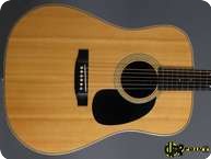 Sigma Martin DR 28 H 1979 Natural