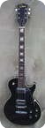 Cimar Les Paul 1975 Black