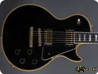 Gibson Les Paul Custom 1973 Ebony