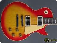 Gibson Les Paul Standard 1979 Cherry Sunburst