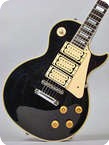 Gibson Les Paul Custom Ace Frehley Owned 1983 Black