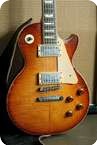 Gibson Les Paul Pearly Gates VCG Juha Mntymaa 2014 Sunburst