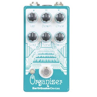 Earthquaker Devices Organizer 2014