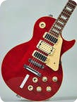 Gibson Custom Shop Pete Townshend Les Paul Deluxe 1 2005 Trans Red