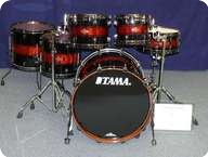 Tama Star Class Limited Edition Shellset Quilted Bubinga