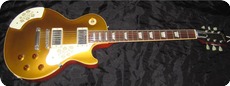 Gibson LP Standard Mary Ford Gold