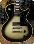 Gibson Les Paul Custom 1980 Silver Burst
