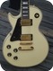 Gibson LES PAUL Custom 1974 Alpine White