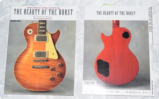 Japanese New Guitar Book The Beauty Of The Burst 2014