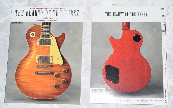 Japanese New Guitar Book The Beauty Of The Burst 2014 Book / DVD