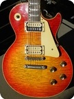 Gibson Les Paul Standard 1960 Sunburst