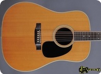 Martin D 35 1971 Natural