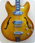 Epiphone Casino 1966 Royal Tan