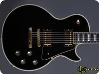 Gibson Les Paul Custom 1978 Ebony Black