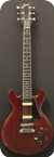 Gibson 335 S Deluxe Professional 1980