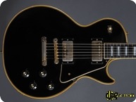 Gibson Les Paul Custom 1969 Ebony Black