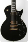 Gibson Les Paul Custom 1995 Black