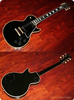 Gibson Les Paul Custom (#gie0831) 1956