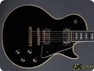 Gibson Les Paul Custom 1969 Ebony