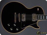 Gibson Les Paul Custom 1973 Ebony Black