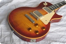 Gibson Les Paul Heritage Series Standard 80 Elite 1981 Cherry Sunburst