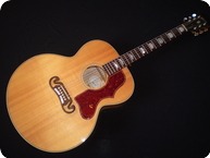 Gibson SJ150 2008 Natural