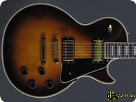 Gibson Les Paul Custom 1983 Tobacco Sunburst