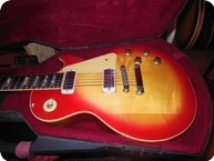 Gibson Les Paul Deluxe 1978